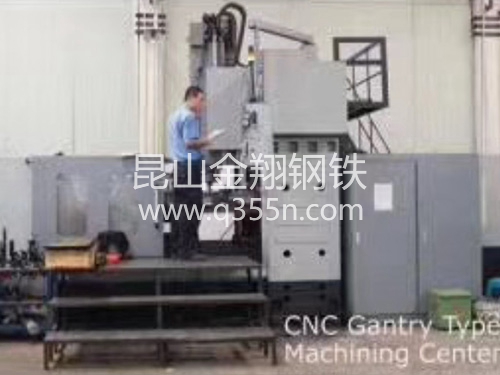 CNC龍門(mén)加工中心