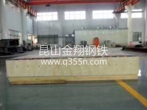 裝配打包車(chē)間