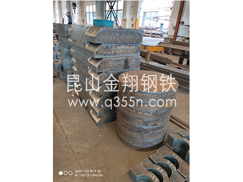 軸承座切割下料